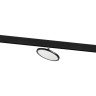 Светильник поворотный LIGHTSTAR UNO 209747 48V для трека LED 12W 1000LM 180G 4000K черный